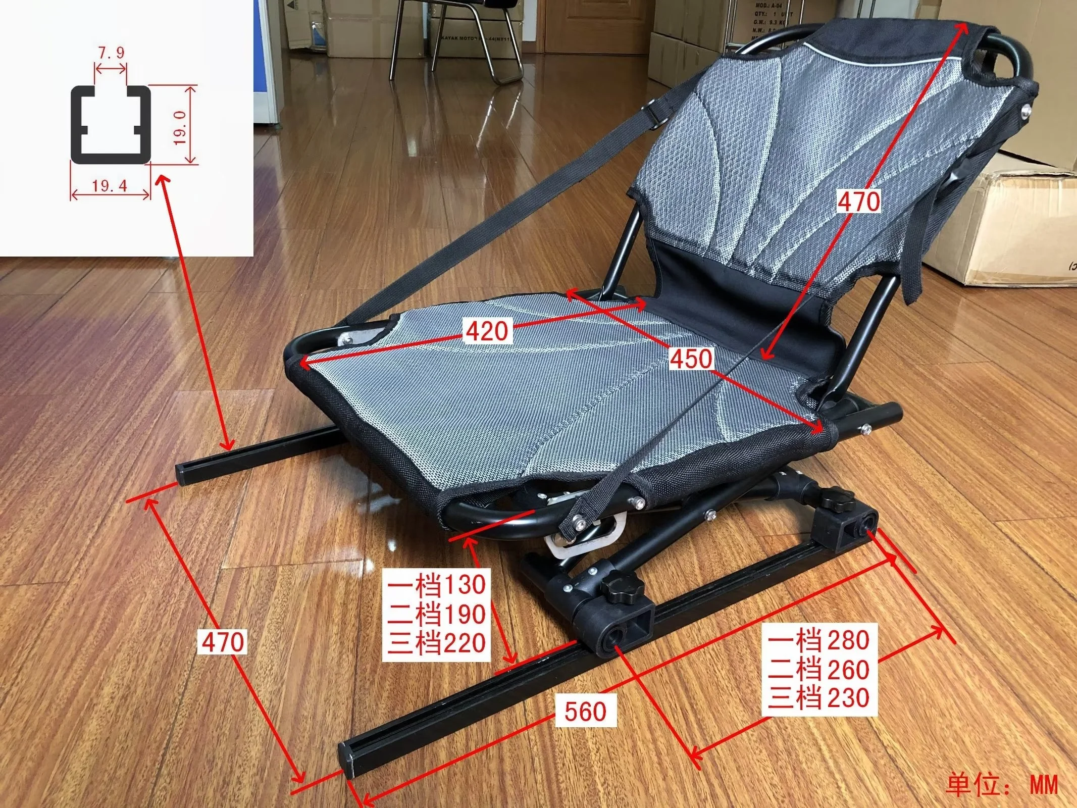 3 Adjustable Folding Kayak Seat With Aluminum Frame Boat Seats Canoe Chairs