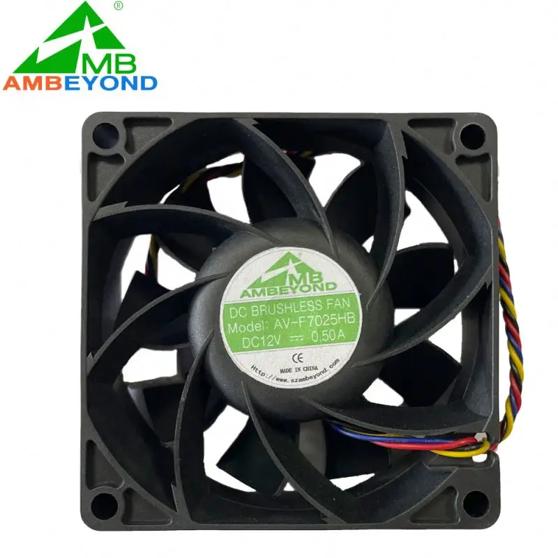 12v Mini Dc 5v 7025 UL Low Noise 2 Wires 70mm Cooling Professional Exhaust Fan Axial Flow Fans For Video Camera