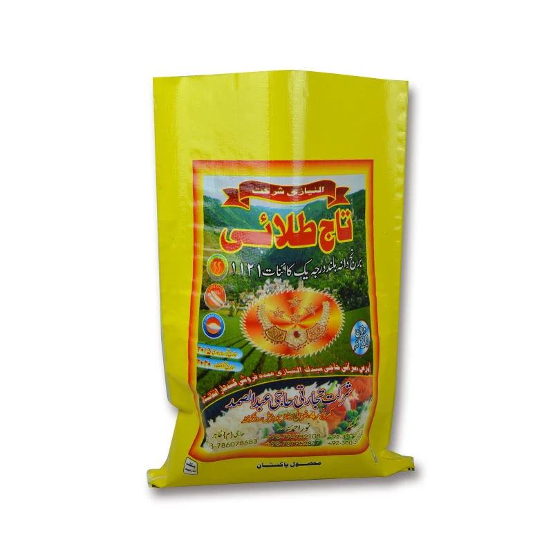 Organic Pp 100Kg Size Different Types Packaging Rice Packing Bag 50Kg Design 25Kg Plastic Bags
