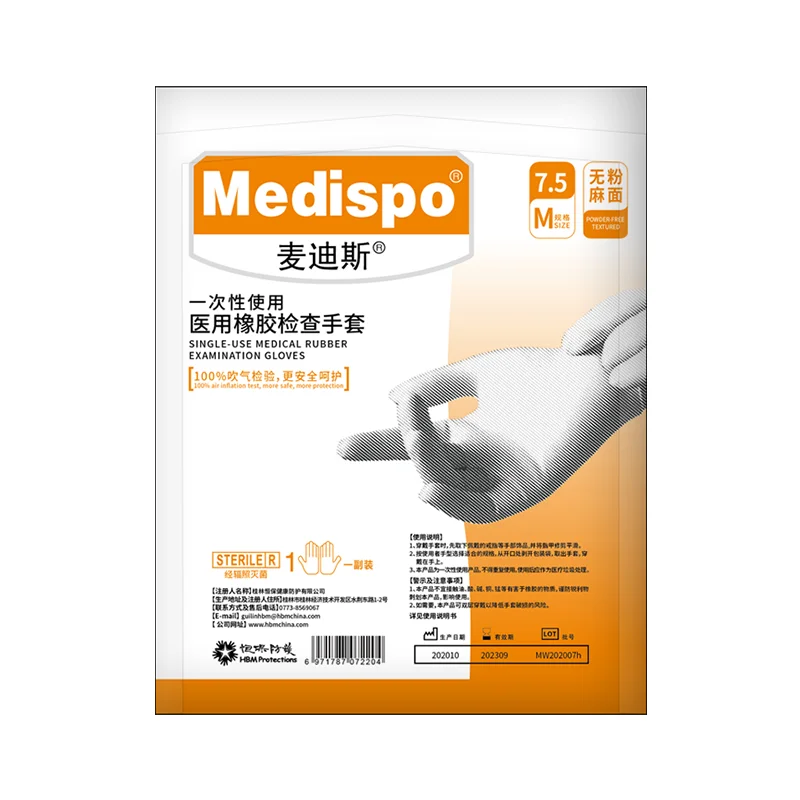 Premium Quality Latex Powder Free Examination Gloves Surgical Non Sterile Latex Gloves