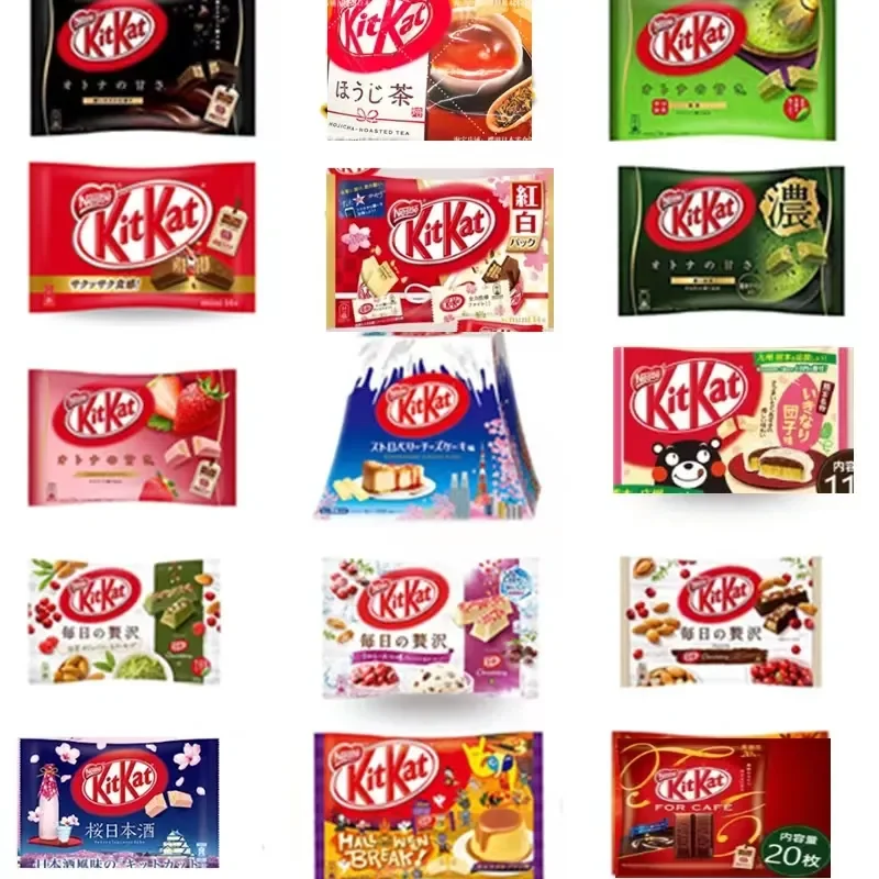 Японская Вафля набор из темного шоколада и Kitkat конфеты экзотические снэки кондитерские