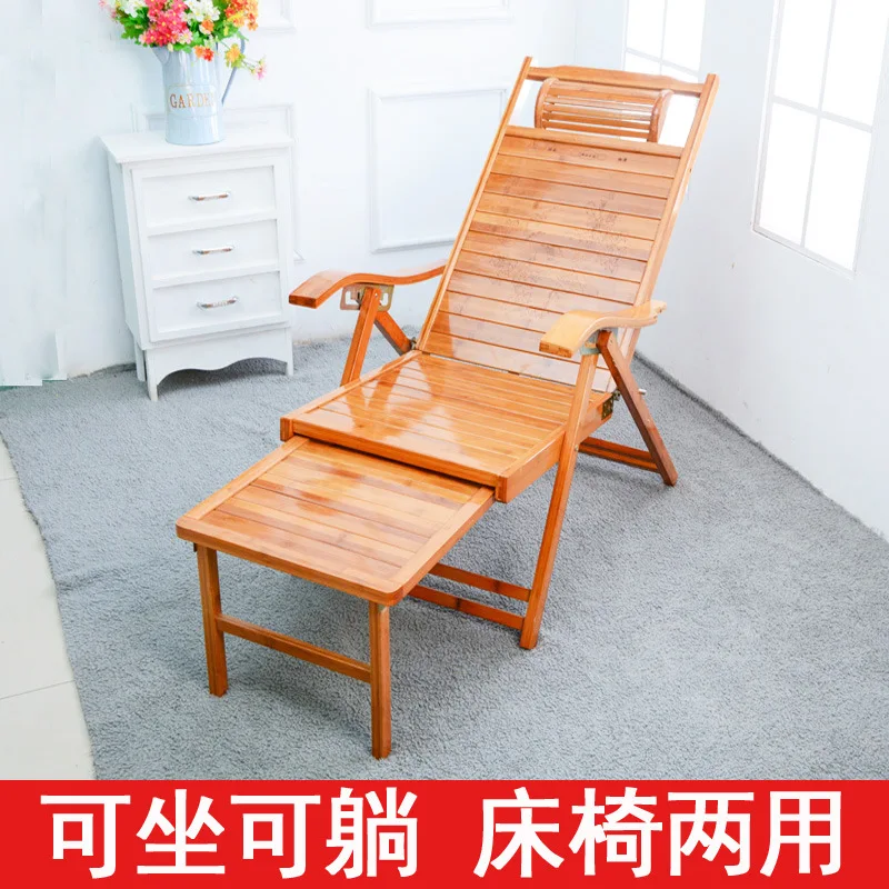 Summer Leisure Adult Wood Folding Outdoor Lounge Patio Rocking Bamboo Chairs