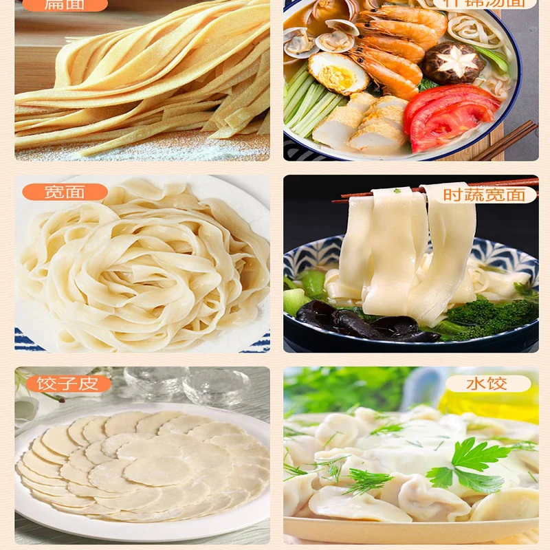 
Commercial Small Pasta Machine Electric Noodle Machine Stainless Steel Dumpling Skin Making Machine 