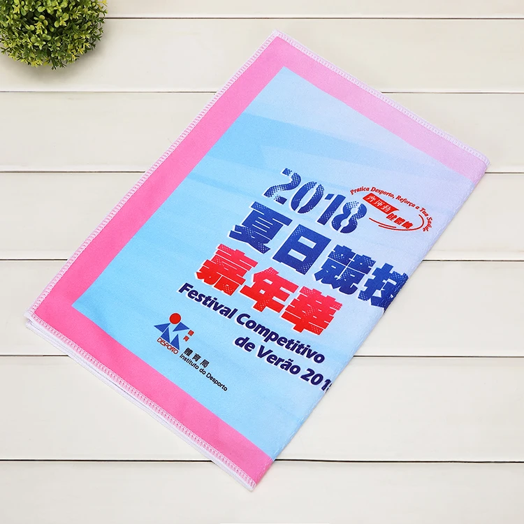 Hot selling suede microfiber custom printed custom slogan towel