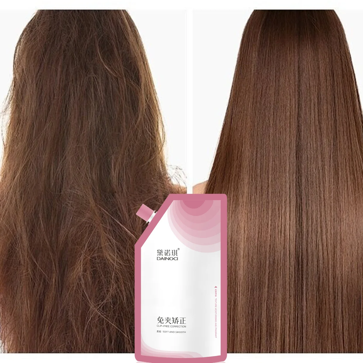 High Quality 500ml Keratin Smooth Straightening Perm Lotion for Curly Hair Factory Supply Nanoplastia Hair Smoothing Treatment