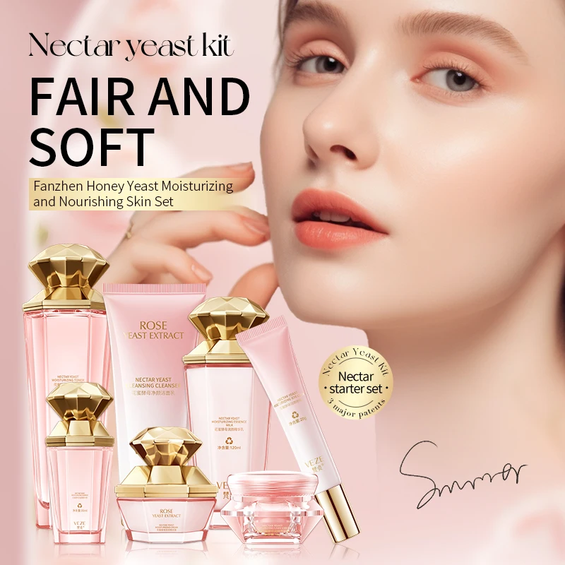 OEM Factory Wholesale VEZE Flower Honey Yeast Moisturizing Tender Skin Care Set Suit Cleanser Essence Eye Cream Lotion Serum