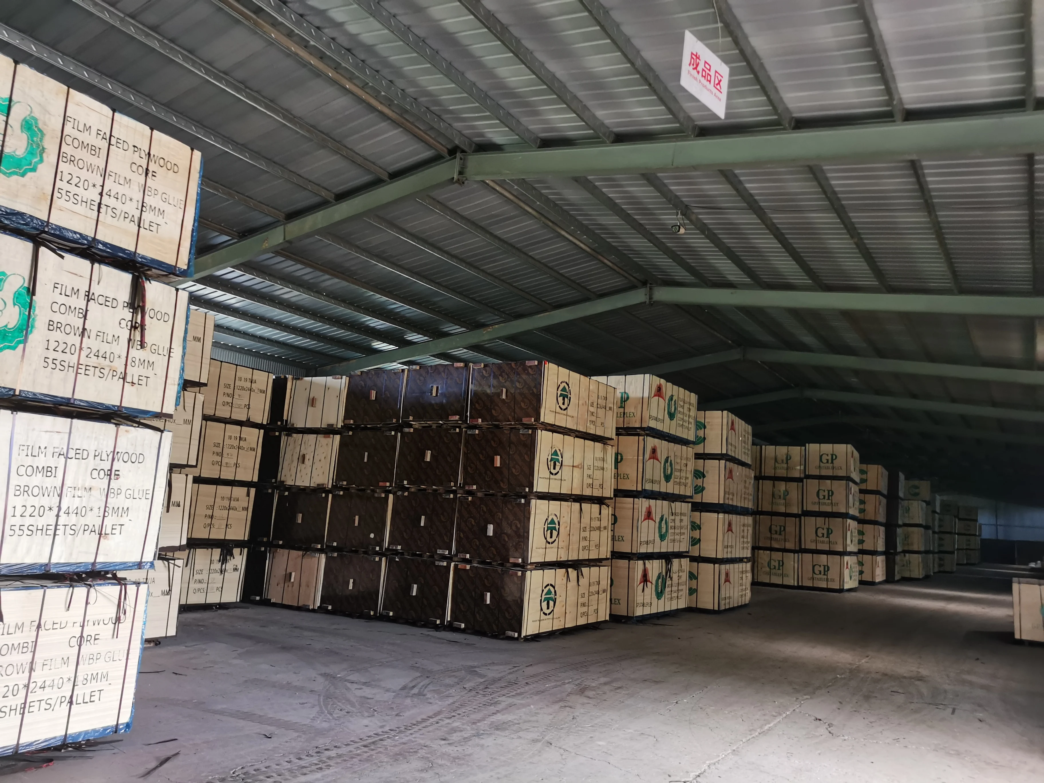 Concrete Formwork Phenolic Board Brown Film Faced Plywood 1220X2440X15mm