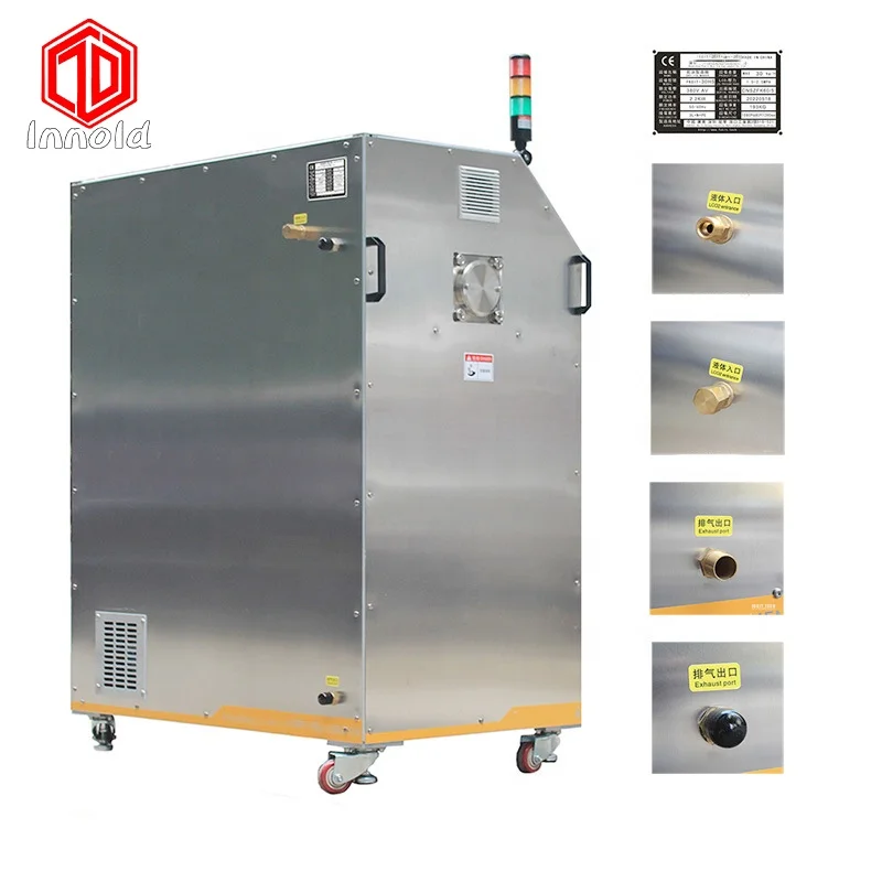 Commercial Industrial Dry Ice Makers Machine Co2 Snow Maker