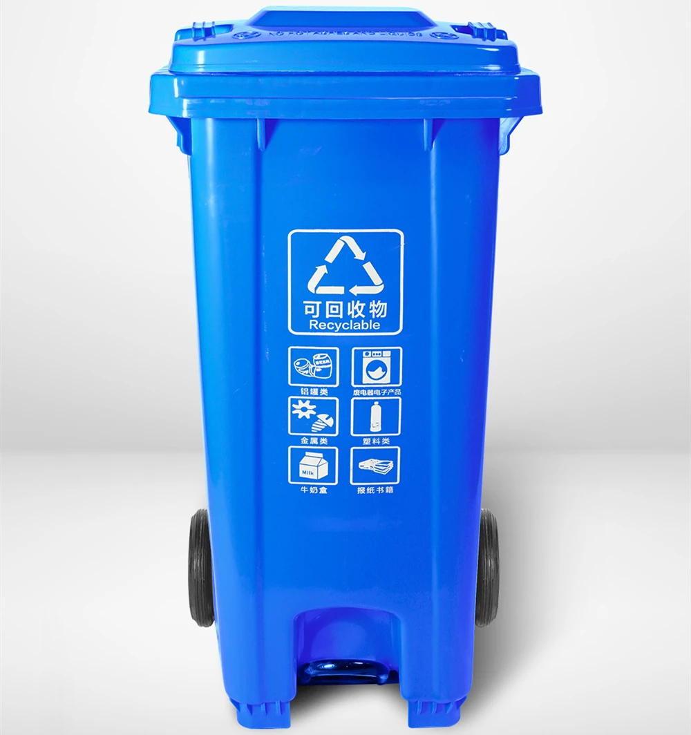 120L