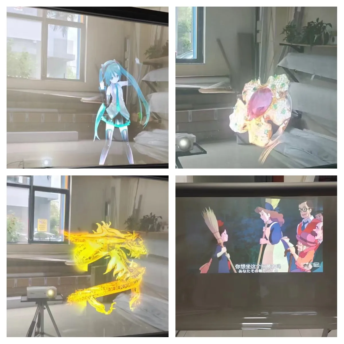 Holographic Film 3D ,Hologram Projector 3D Holographic Window Film