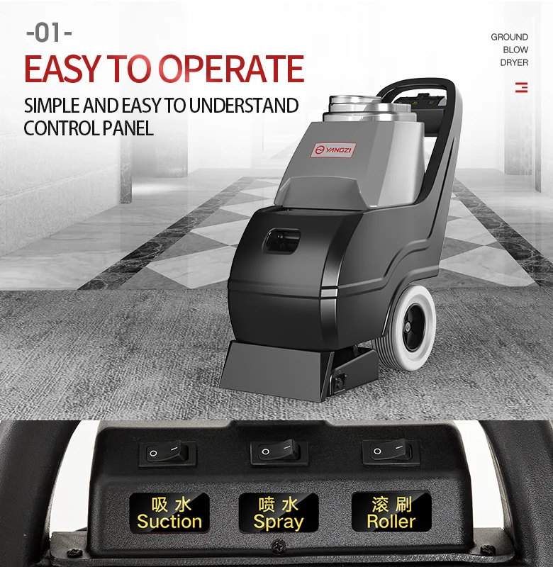 Yangzi DT1 Commercial Automatic Carpet And Rug Washing Machine Dry Foam Carpet Extractor Cleaning Machine