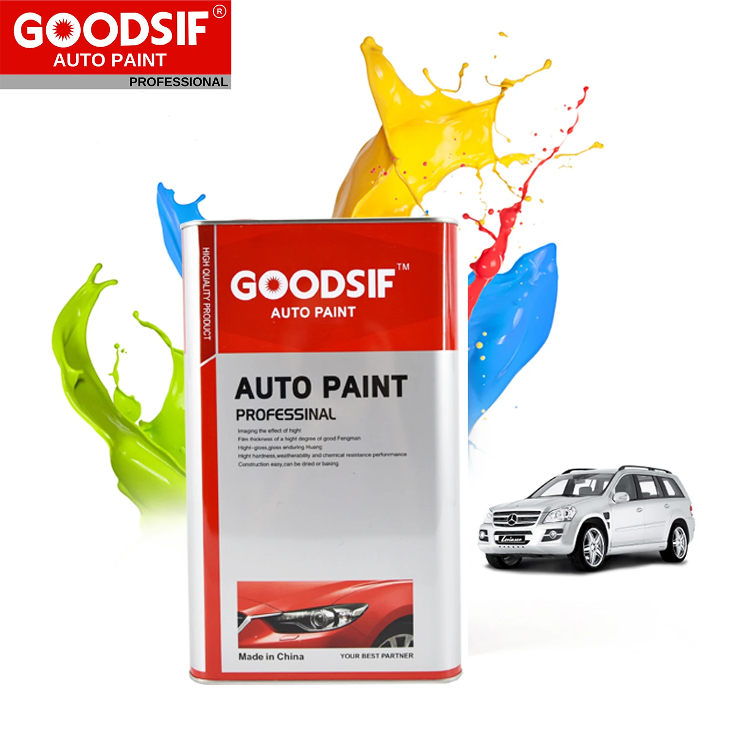 Автомобильный прозрачный лак GOODSIF 2K HS, Быстросохнущий лак MS, автомобильная краска, акриловое Базовое покрытие, автомобильная краска