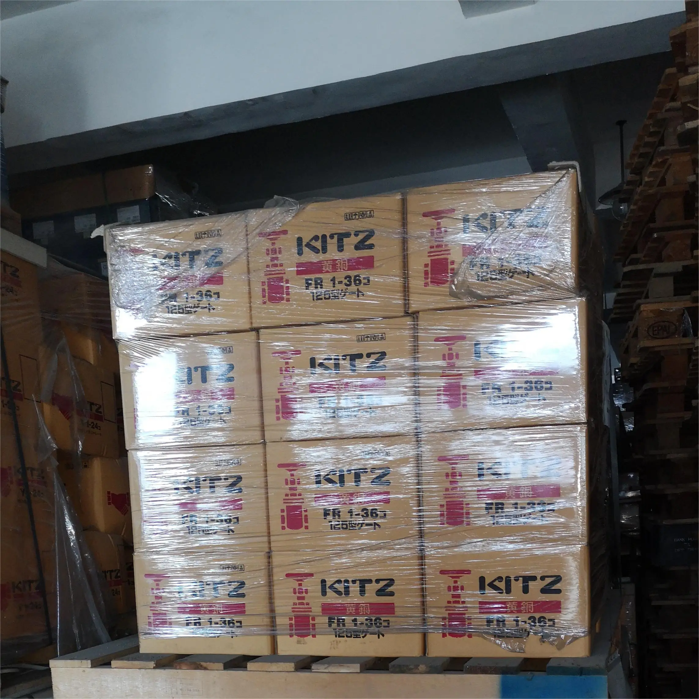 Class125(PN1.6MPa), DN40, Threaded end to BS21 (JIS B0203) brass gate valve