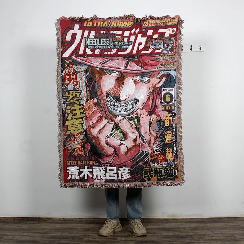 Custom Jump Anime Jacquard Woven Throw with Tassel Recycled Cotton Outdoor Picnic Tapestry Blanket