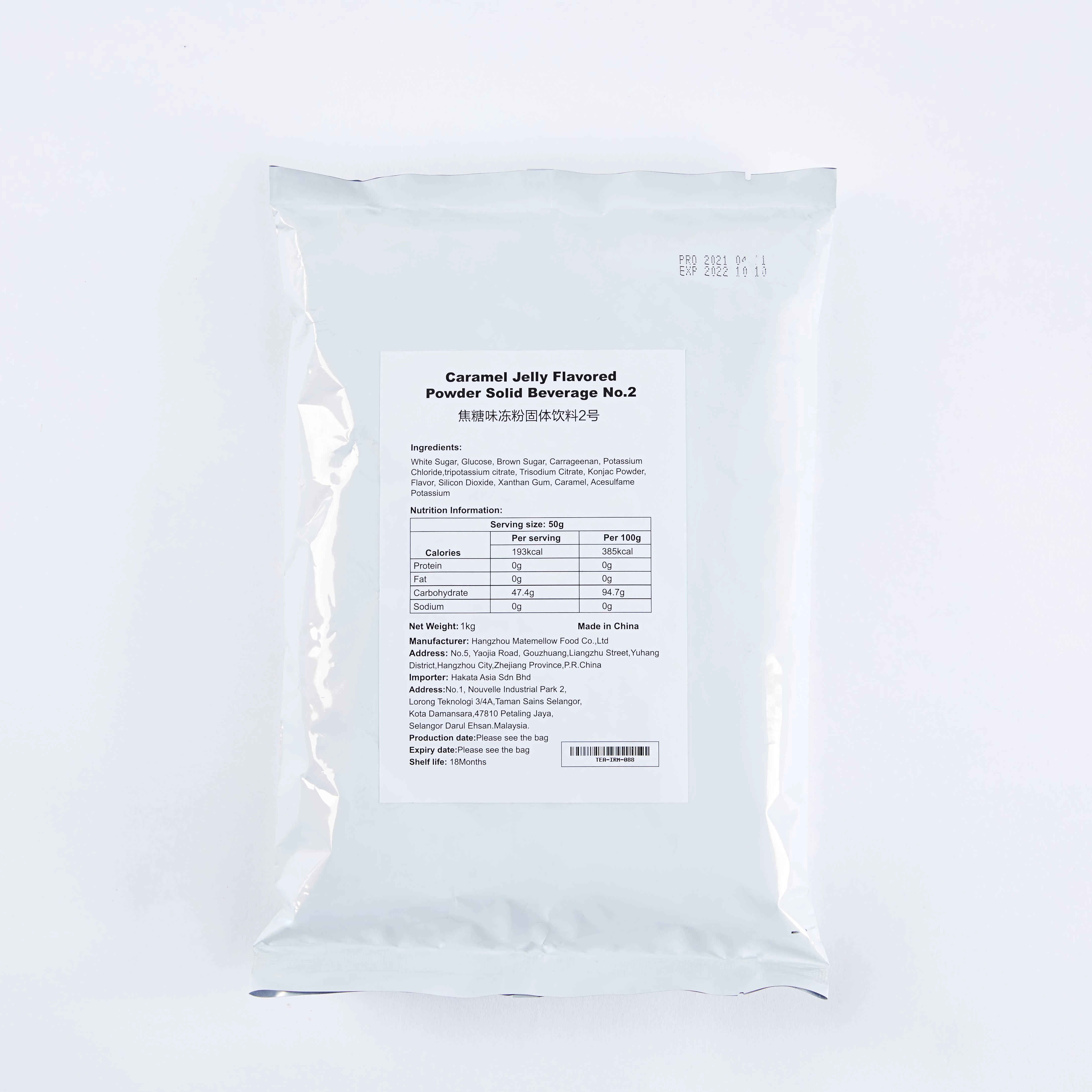 BODUO Caramel Jelly Flavored  Powder No.2 20Bags * 1KG  Bag Packaging Gold Supplier