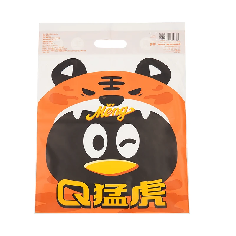 On Roll Hot Sale Good Price Valve Transparent Produce Packaging Supermarket for Vegetable and Fruit Bottom Coffee Flat Bag