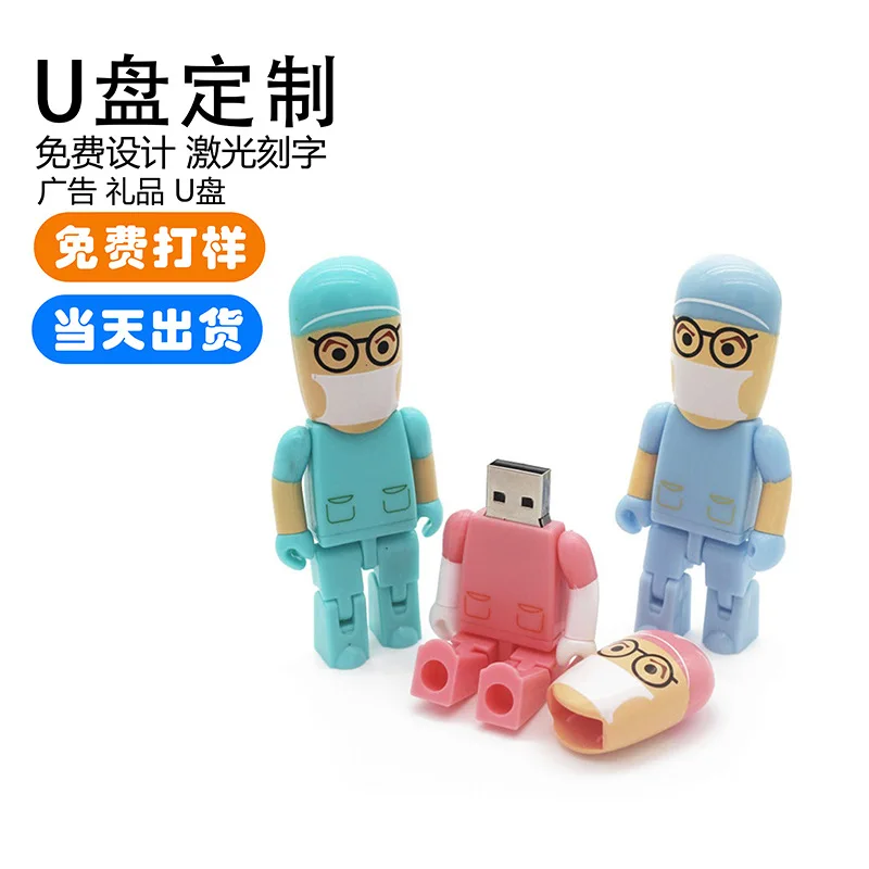 Usb flash drive customized creative 8G doctor  flash drive plastic 16G robot high-speed USB