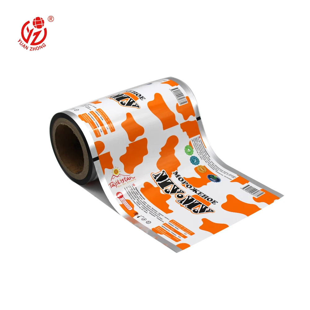 Customized Roll Film Food Packaging Rewinding Flexible Packaging Film Heat Sealing Film For Automatic Packing