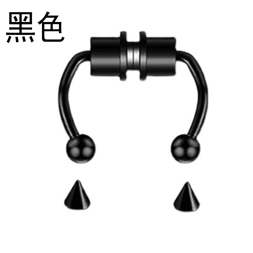 2023 Stainless steel magnet false nose ring horseshoe non piercing nose hoop magnetic nose suction nail