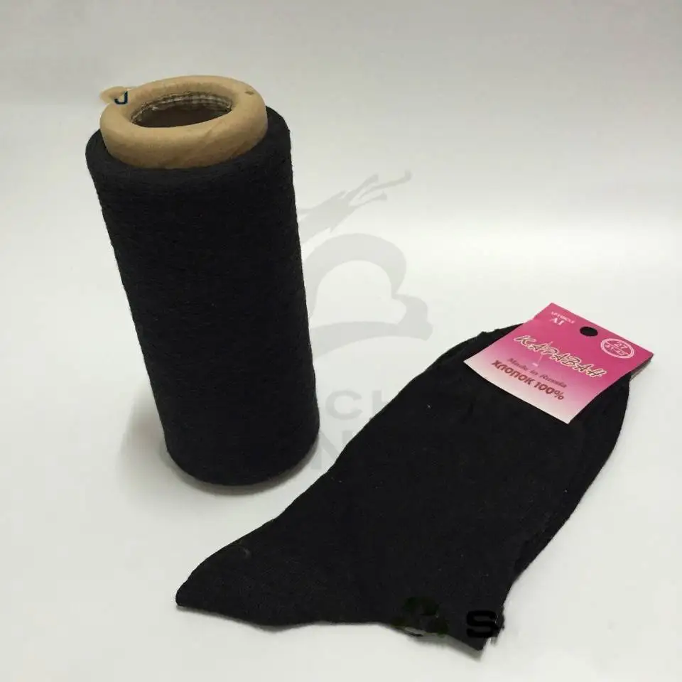 Factory Price 22s 24s 26s 28s 30s Cotton Polyester Blended Yarn Recycled Cotton Yarns For Kids Adult Socks Knitting