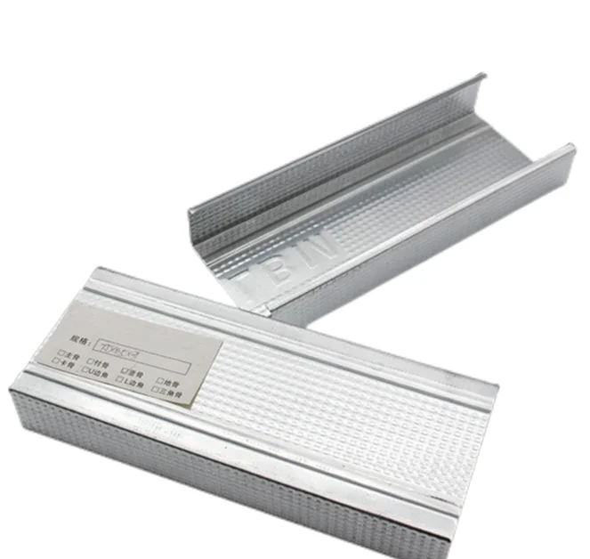 U-shaped light steel keel Galvanized Gypsum Metal Profile Ceiling Light Steel Keel