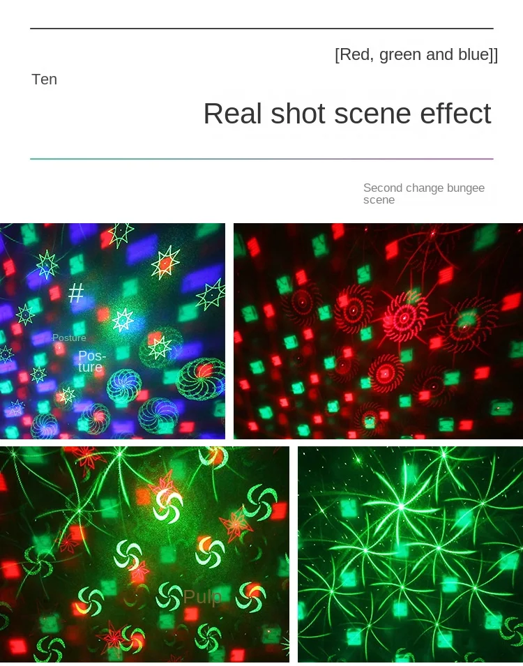 Pattern laser light