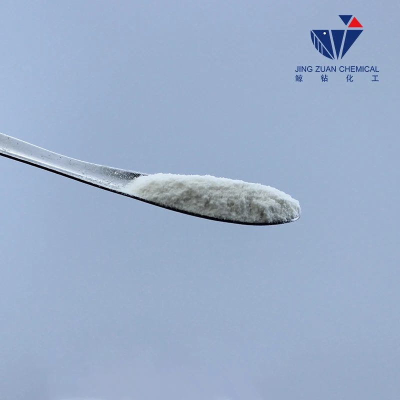 Hydroxypropyl Methyl cellulose ether for interior and exterior wall cement wall putty HPMC with high gel temperature