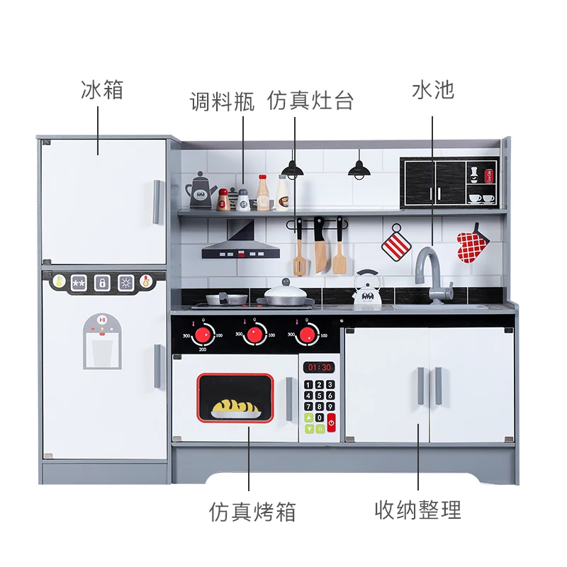 Wholesale New Big Wooden Toys Child Baby Kids Kitchen Pretend Play Set Wood Toy for Girls Boy Children Home Cooking