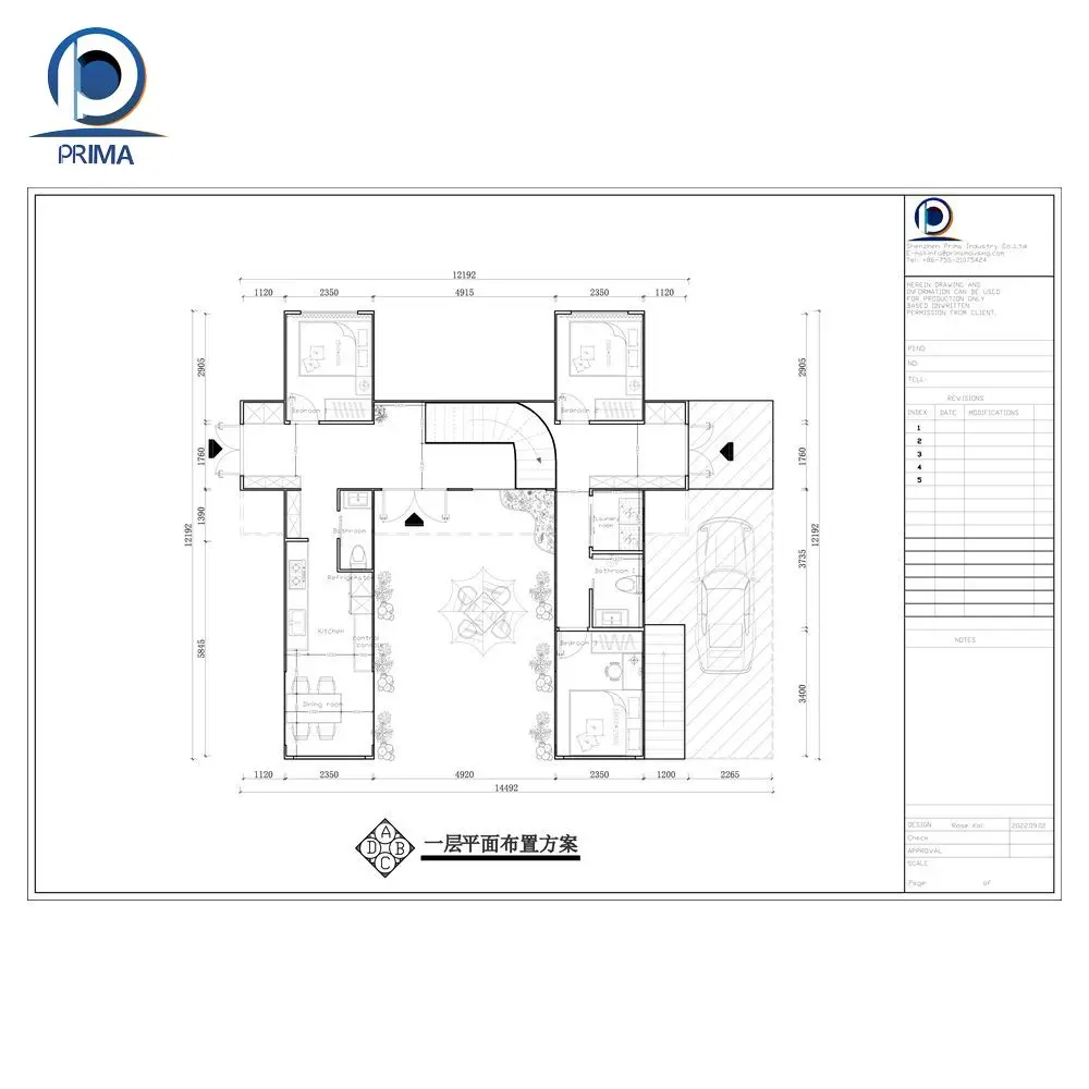 Prima дизайнерский дизайн интерьера обслуживание лестничных