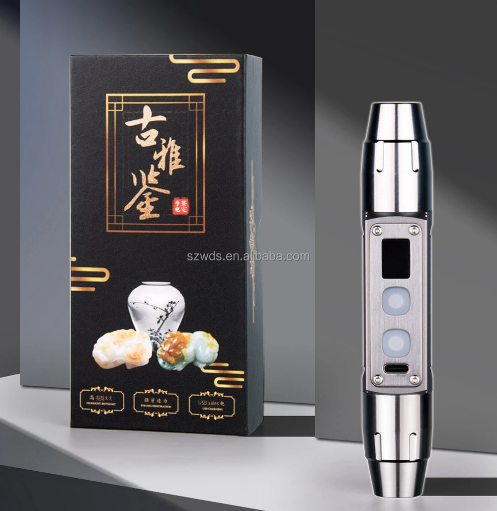 22 (8).translated.jpg