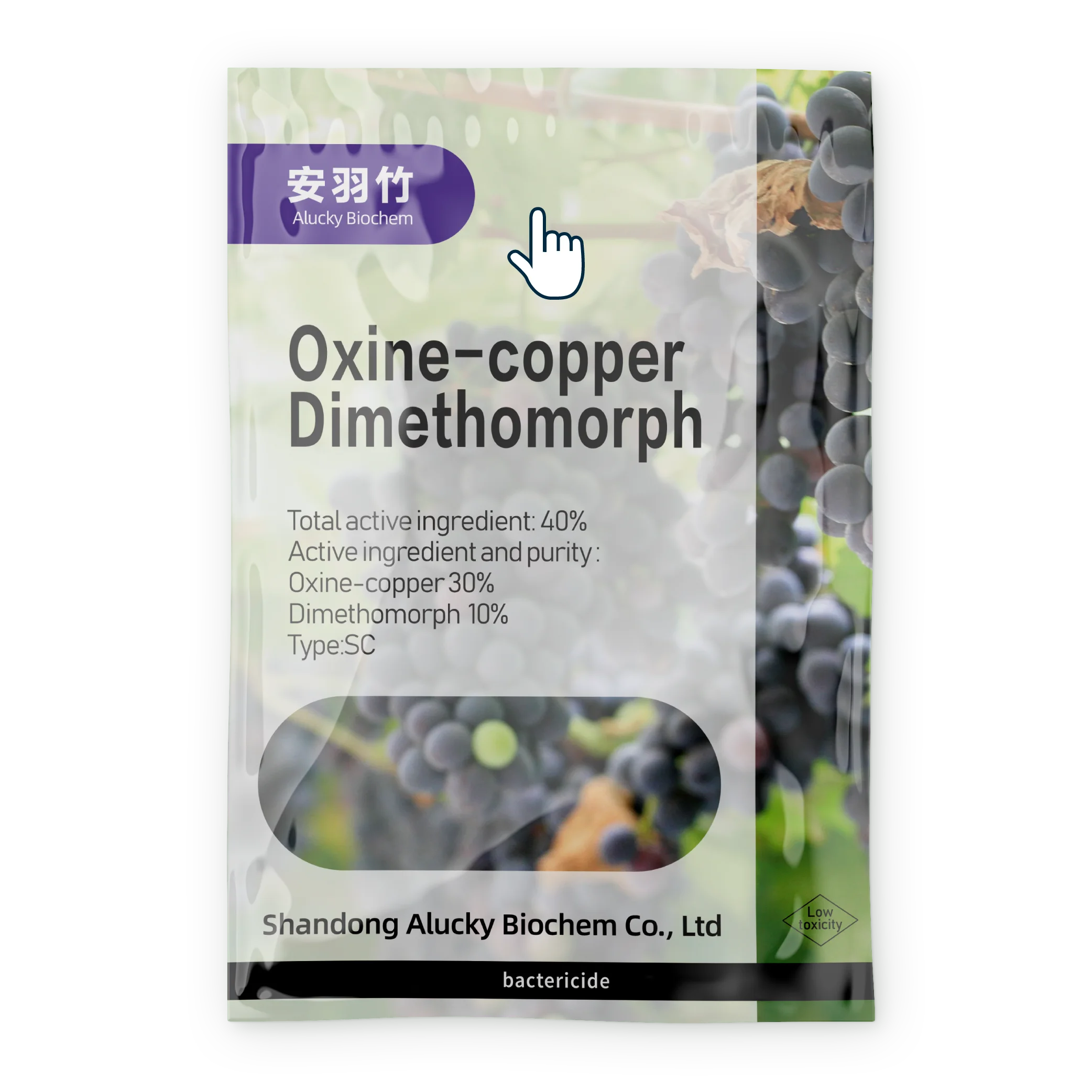 Pre-mixture fungicide SC dimethomorph + oxine-copper 110488-70-5
