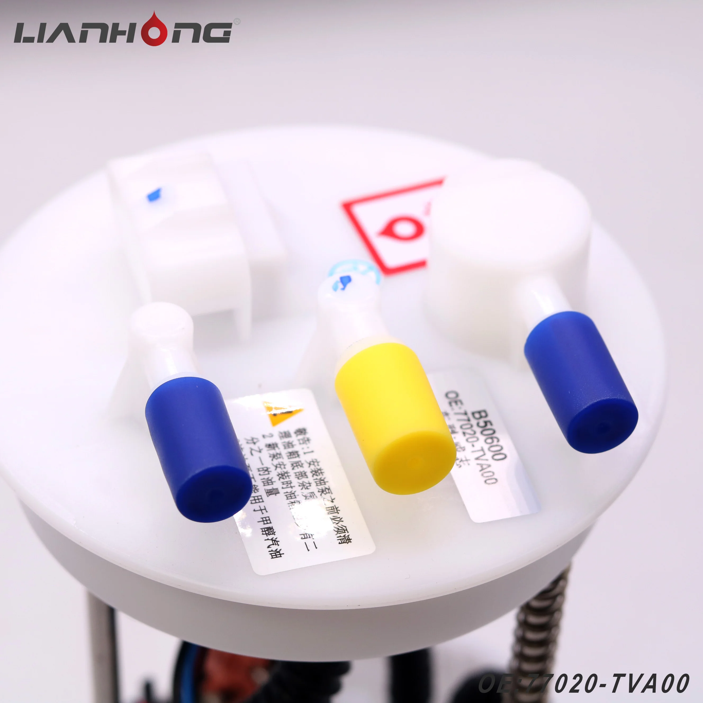 High Quality New Auto Engine Part Assembly Fuel Pump 77020-TVA00 Fuel Pump Assembly for FAW Vizhi Fuel Pump Assembly 77020-TVA00