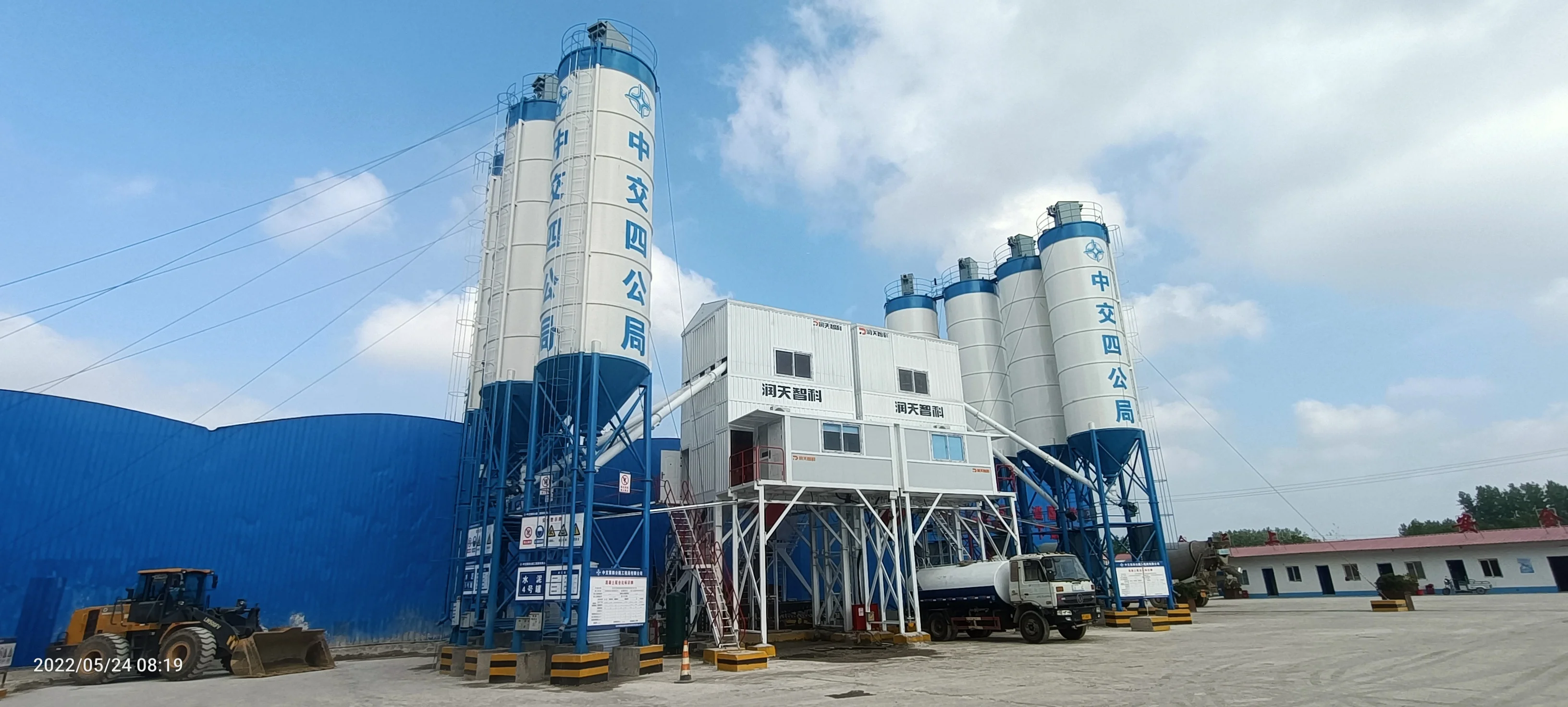 Factory Supply Asphalt Mixing Plant Road Asphalt Mixing Plant
