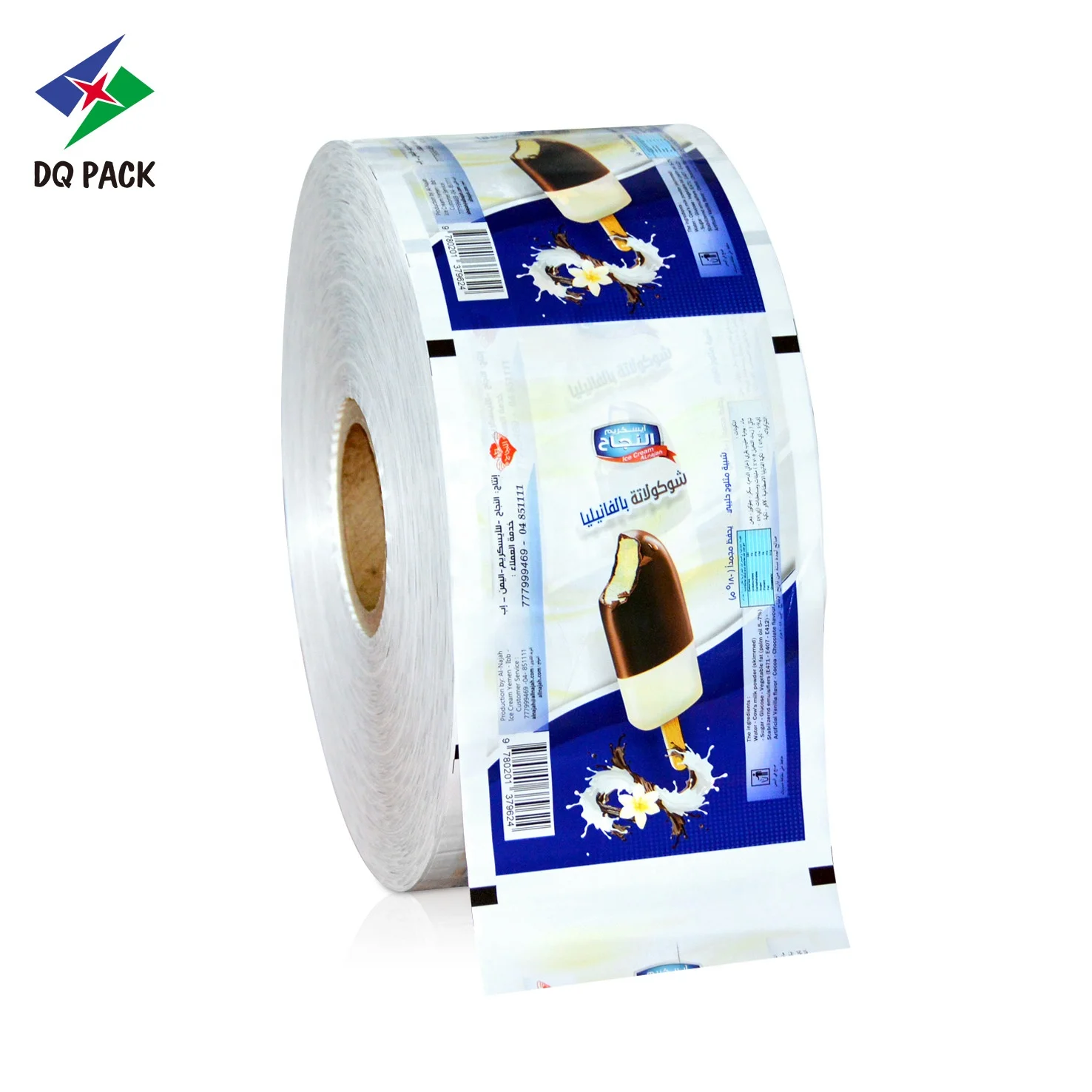DQ PACK Custom  Ice Cream Pearl BOPP Packaging Plastic Food Film Roll