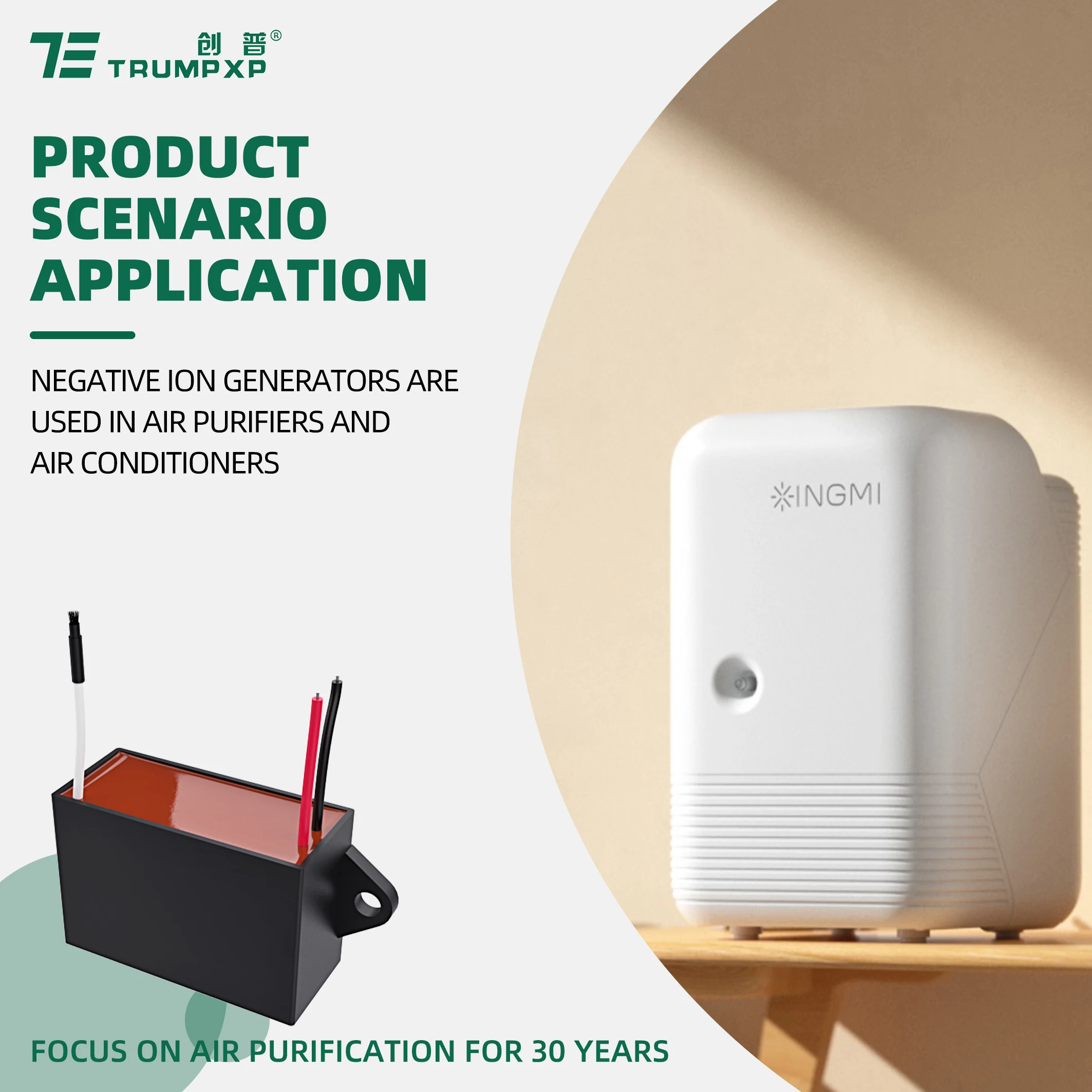 CE CQC keep foods freshing good quality ionizer parts negative ion generator for air cleaner purifier