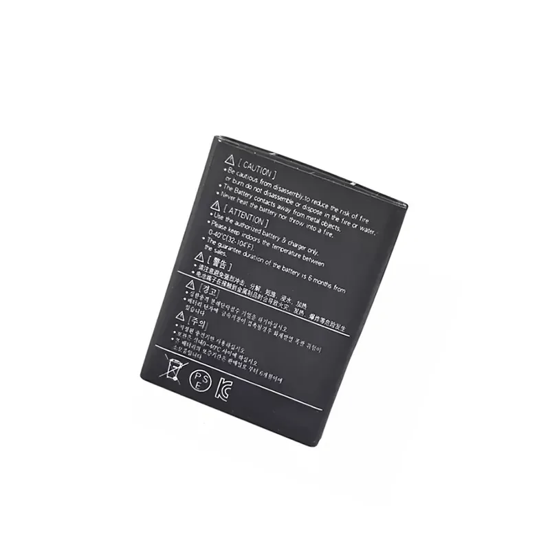 BAT-MT POS Terminal Battery 7.4v 1500mah for Bluebird Pidion Mt360 Mt760 Mt280