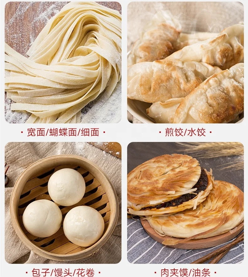 Kitchen/commercial mixer dough kneading machine/wheat flour mixer machine