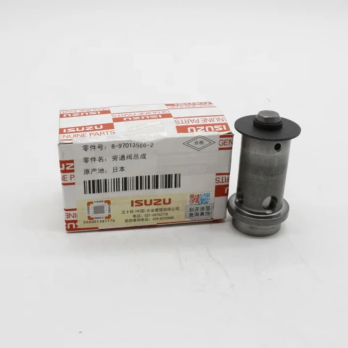 8-97013566-2/8970135662 BYPASS VALVE ASSEMBLY FOR ISUZU NPR 4HK1