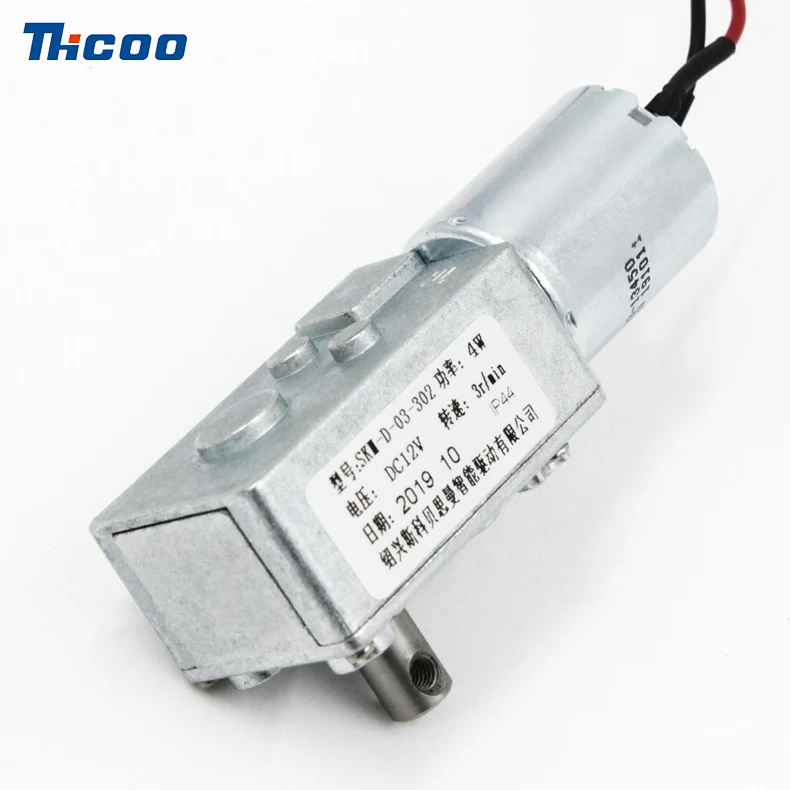 12V DC Motor 6V Micro Worm Gear Motor Reverse Reducer Self-lock 12 Volt Engine 24V Electric Motor