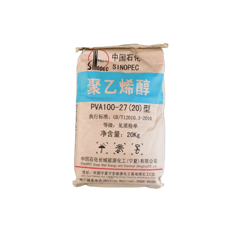 Polyvinyl Alcohol PVA PVOH Powder Sinopec  1799 100-27 20mesh