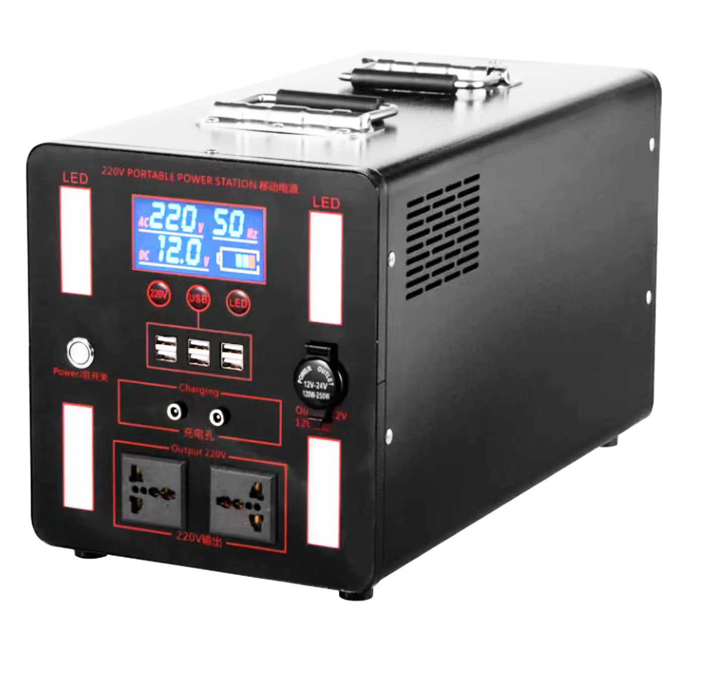 Outdoor 220v mobile energy storage power portable ups uninterruptible solar charging station high power emergency