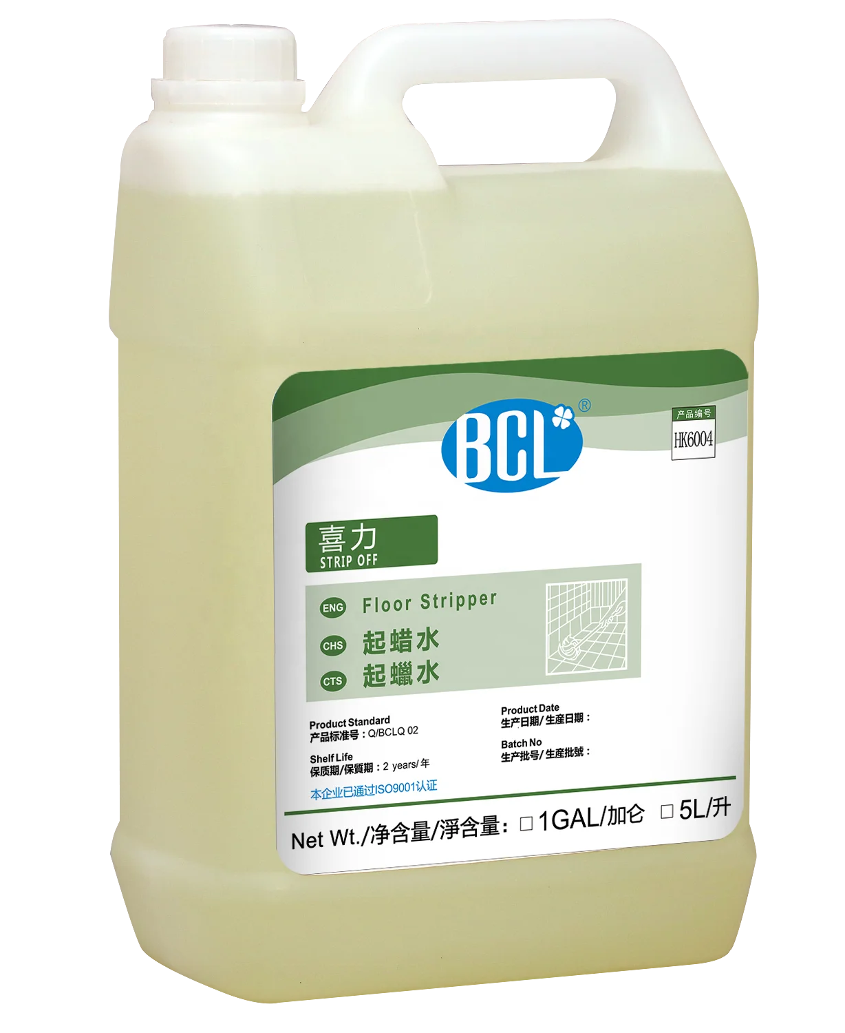 Wholesale Floor strippers for marble terrazzo granite concrete vinyl floors