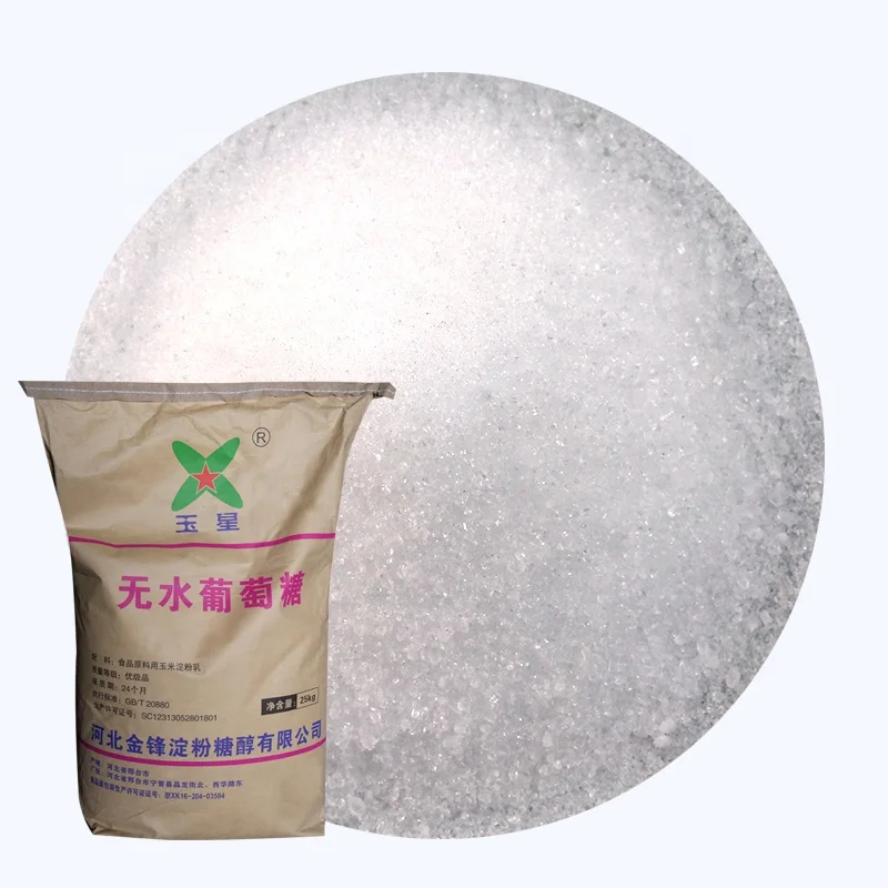 sweeteners dextrose anhydrous food grade dextrose anhydrous powder food grade 50-99-7