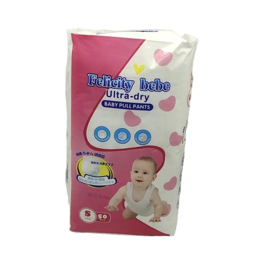 OEM Baby Training Pants Pull Ups Free Sample Diapers for United Arab Emirates Market Packaged in Bag