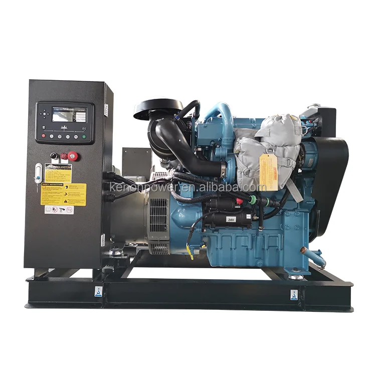Sea wated cooling 50Hz/60Hz three phase 64kw 65kw marine diesel generator 80kva with Perkins 4.4TWGM