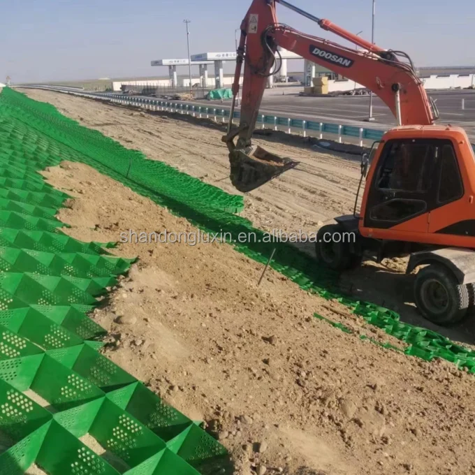75mm 100mm Height HDPE Plastic Geocell Ground Grid Used for Road Construction