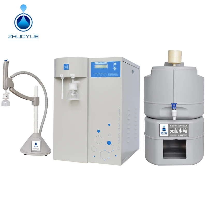 ZYR Laboratory Equipment Pure Water Distiller