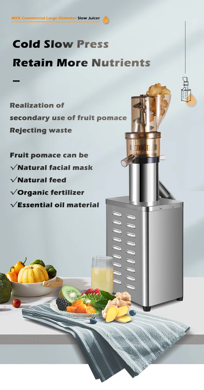 Commercial automatic fruit orange juicer machine / Industrial cold press mango juice extractor