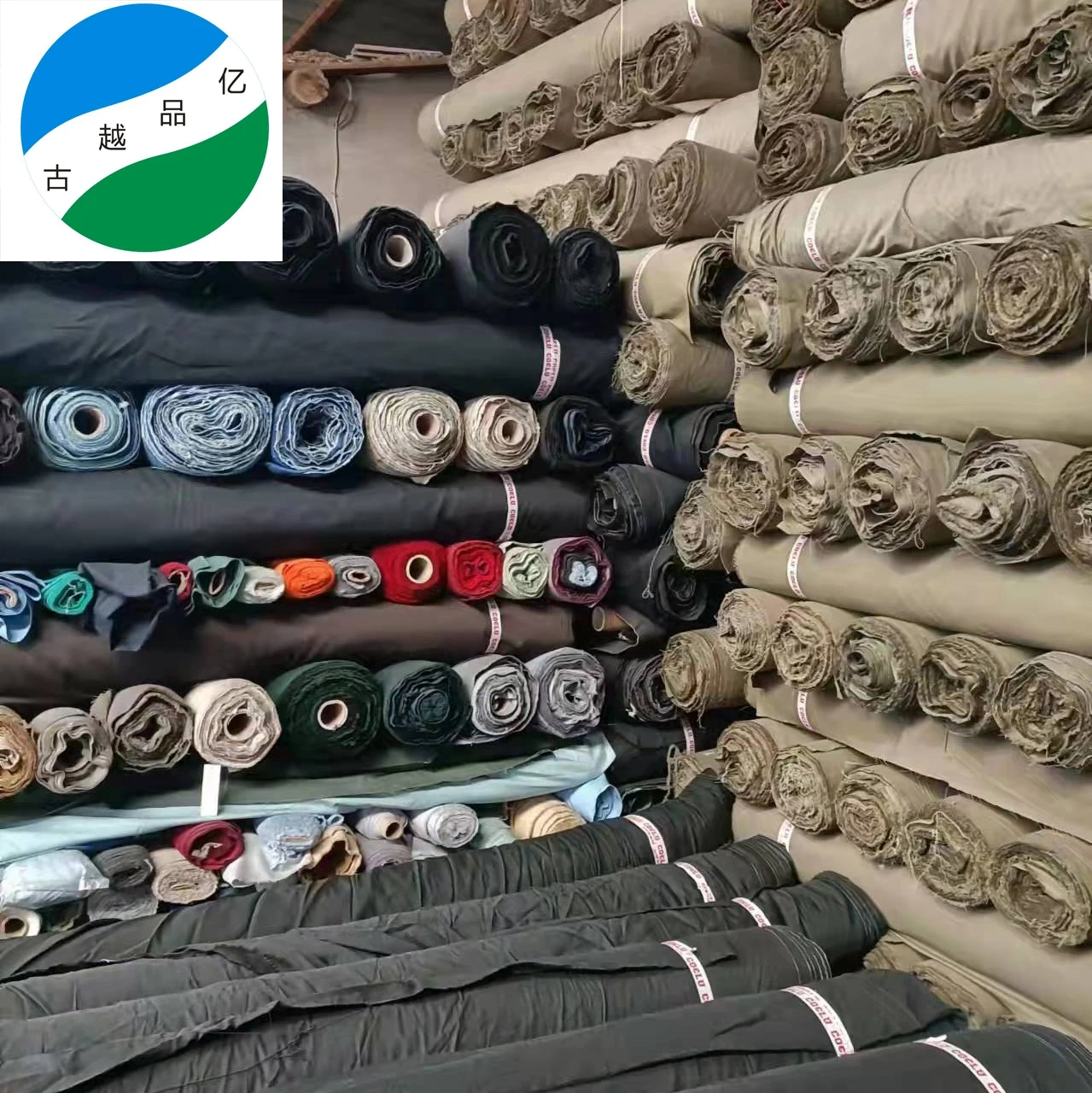 telas de algodon cotton twill dyed fabrics C grade stock lot China market cut pieces cheap kg price