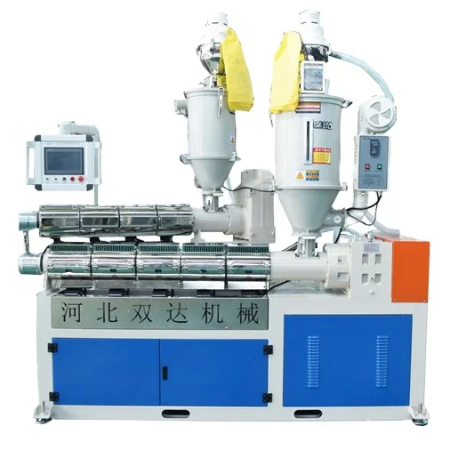 
CE easy operation Support customization Quick delivery Good quality PP PVC PE plastic Compound extruder price 